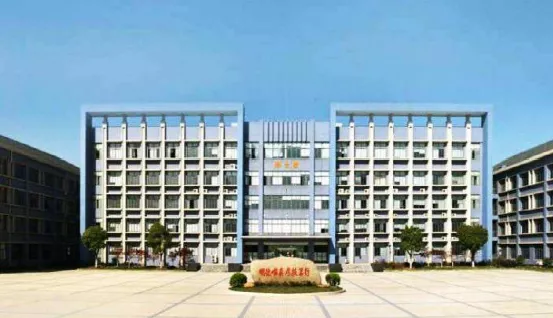 南京交通技师学院