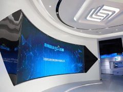 贵州移动信息科技有限公司