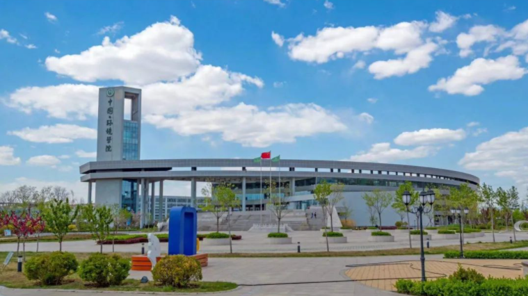河北环境工程学院