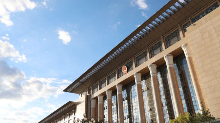 贵州省某人民法院