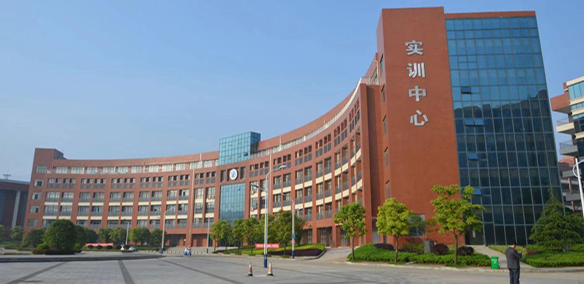 九江高级技工学校