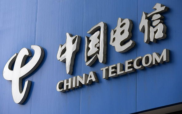 中国电信