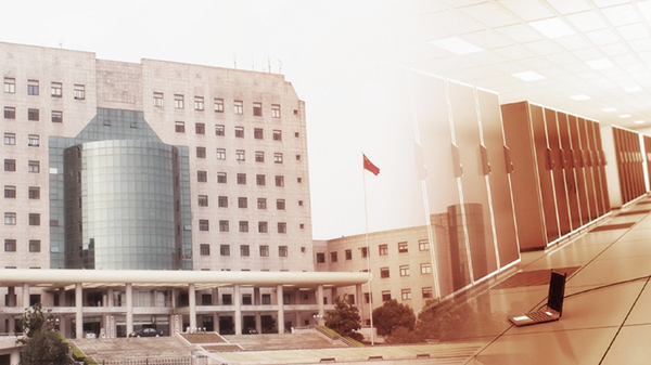 仙桃市卫计委居民健康卡